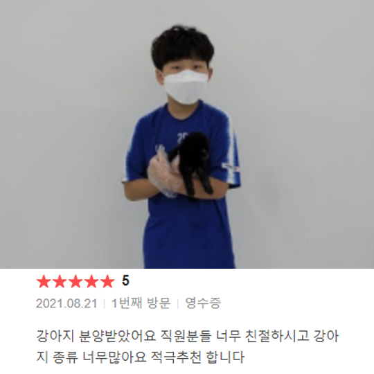 분양후기