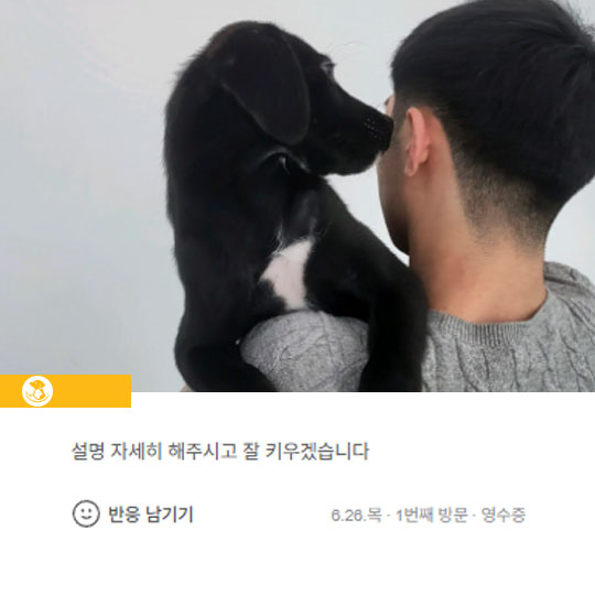분양후기