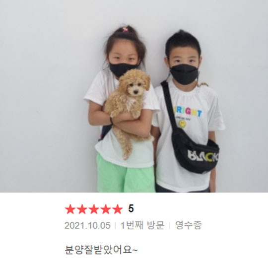 분양후기